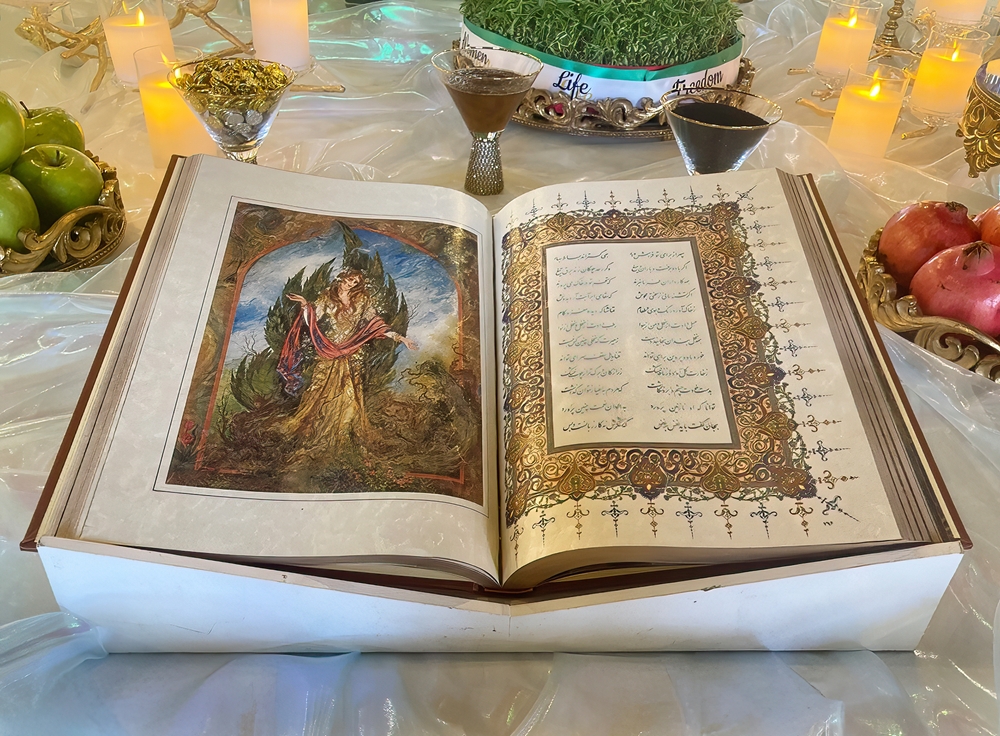 Som liljen og rosen - et foredrag om persisk poesi og dens betydning for Irans kultur