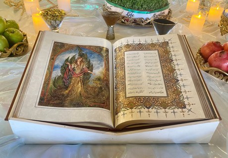 Som liljen og rosen - et foredrag om persisk poesi og dens betydning for Irans kultur